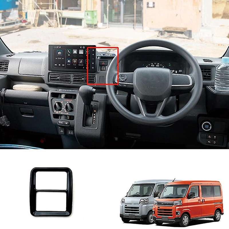 Glossy Black Hazard Emergency Light Frame Warning Lamp Switch Cover