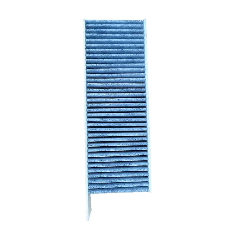 Car Air Filter Elements Lattice for Peugeot 3008 Citroen Berlingo