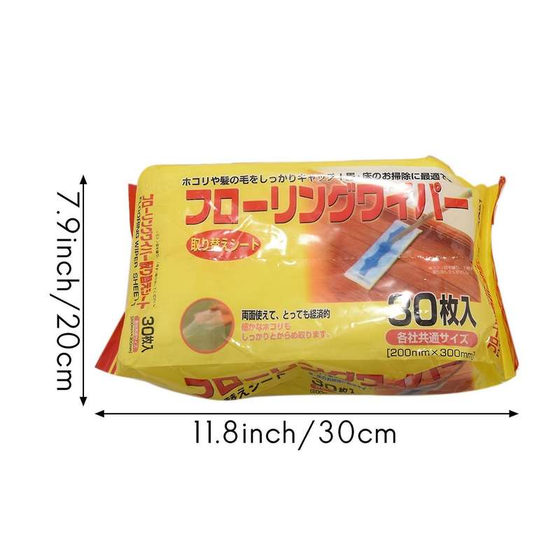 Disposable Microfibre Electrostatic Floor Cloths for Flat Mop 3 Packs