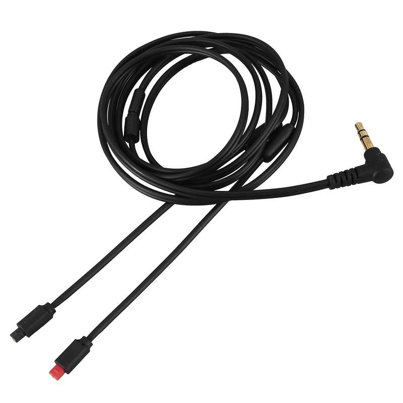 Suitable for Audio-technica Im01 Im02 03 04 Headphone Cable Im50