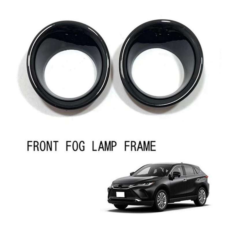 For Toyota Harrier Venza Abs Black Front Fog Lamp Light Trim