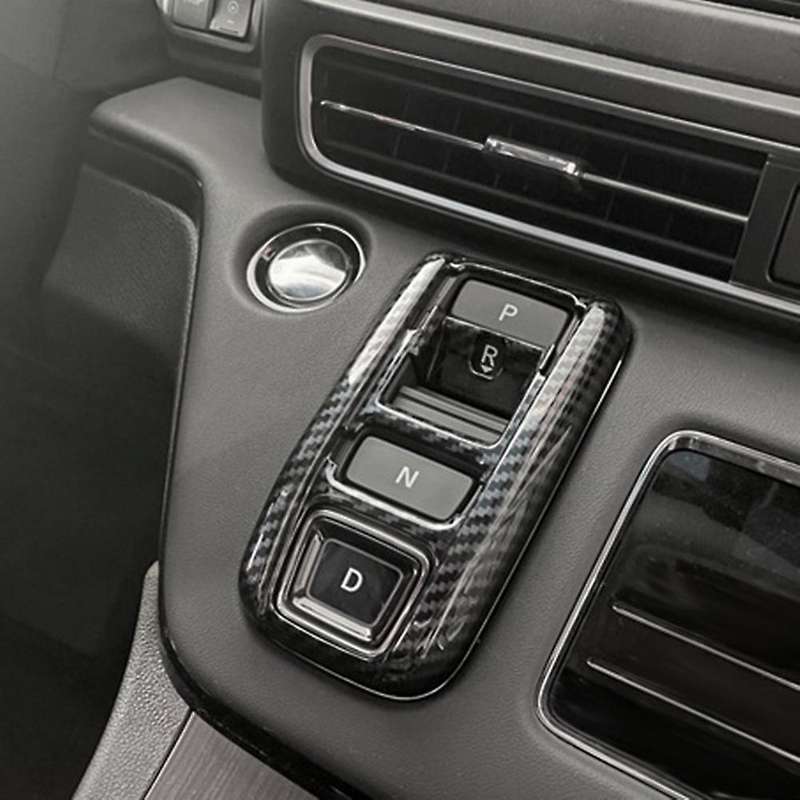Carbon Fiber Car Gear Box Panel Frame Cover for Honda Odyssey 2022
