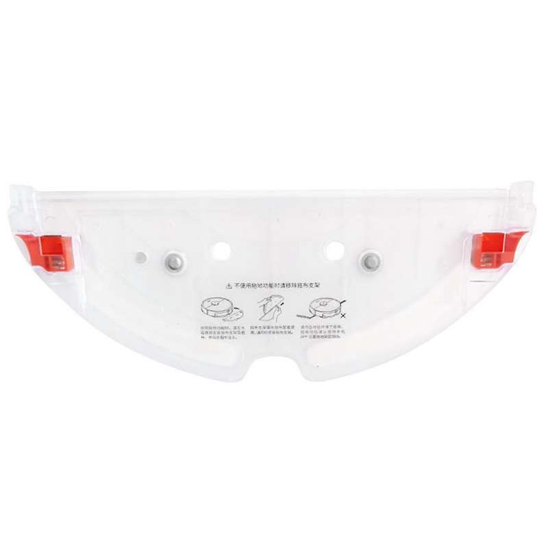 Water Tank and Mop Bracket for Xiaomi Roborock S5 Max S50 Max S55 Max