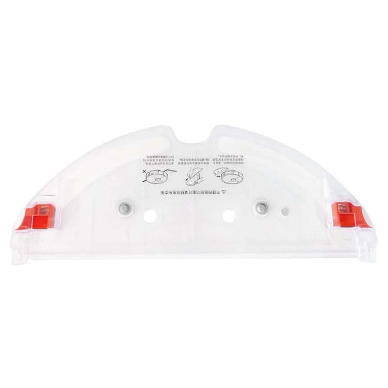 Water Tank and Mop Bracket for Xiaomi Roborock S5 Max S50 Max S55 Max