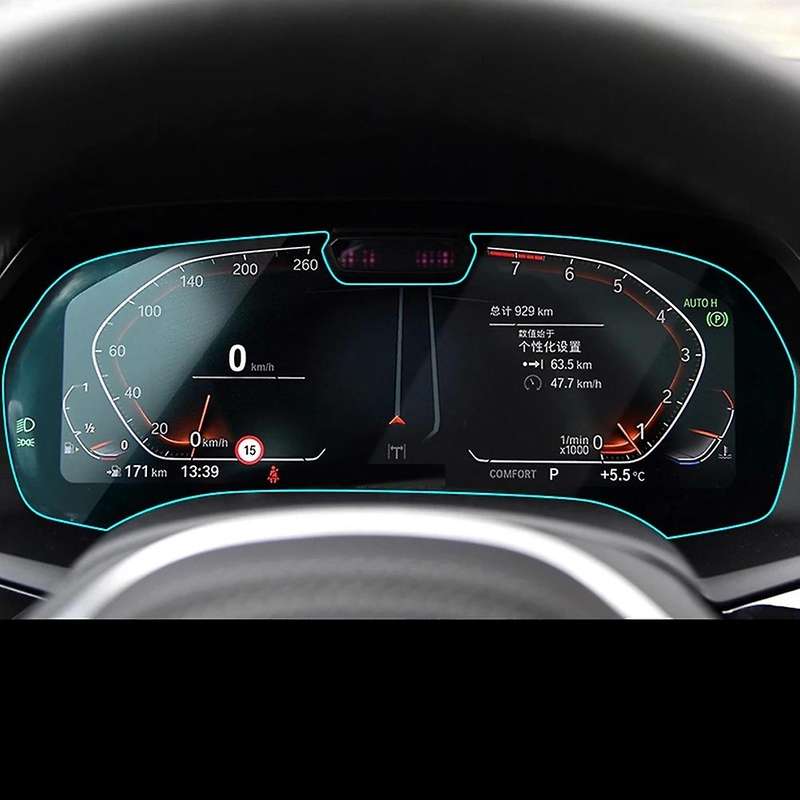 Car Dashboard Protective Film Tempered Glass Film(with Camera Hole)