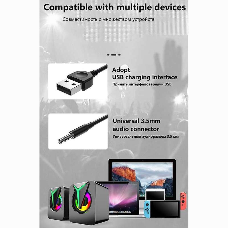 Wired Speakers, Laptop Speakers, Colorful Lighting Speakers