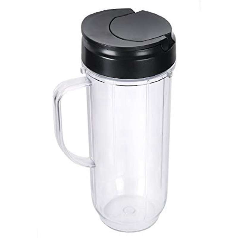Replacement Cup and Lid, Fit for 250w Mb Mb1001 Series Juicer Mixer