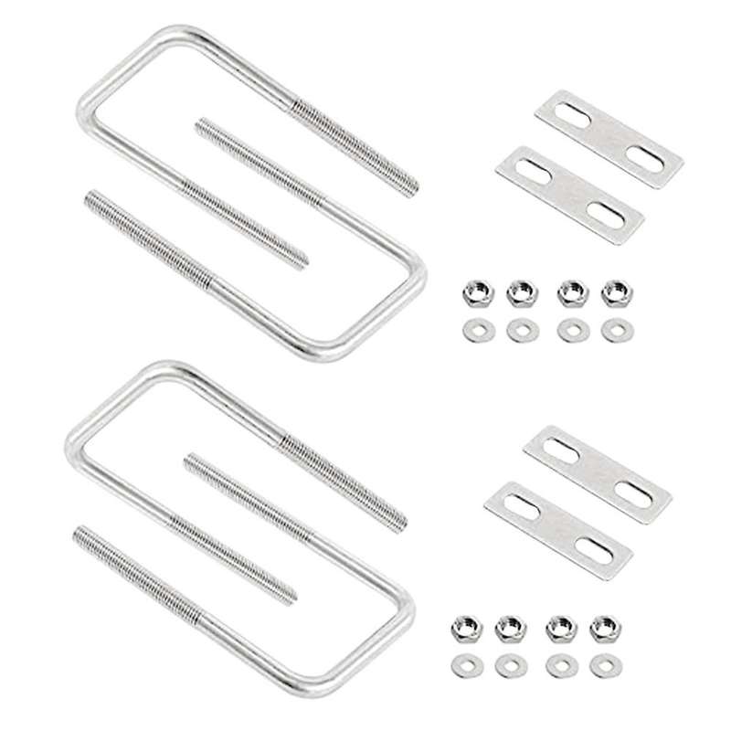 Square U-bolts (45mm) Inner Width M8 Thread 304 Stainless Steel