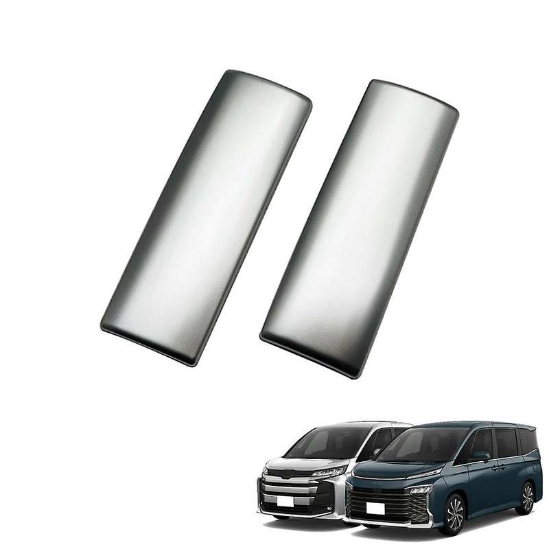 Car Interior Mouldings Matte Silver Middle Door Handle Panel Trim