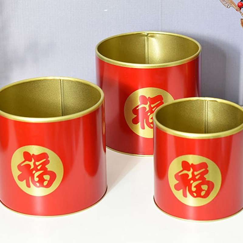 Iron Flower Arrangement Bucket Spring Festival Lucky Bucket, L