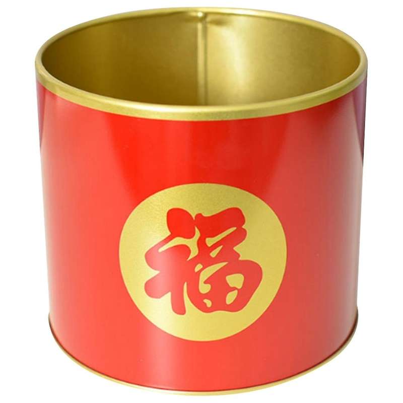 Iron Flower Arrangement Bucket Spring Festival Lucky Bucket, L
