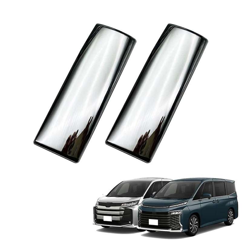 Car Interior Mouldings Glossy Black Middle Door Handle Panel Trim
