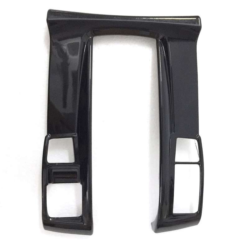 Gear Shift Panel Cover Center Console Trim Frame for Lhd