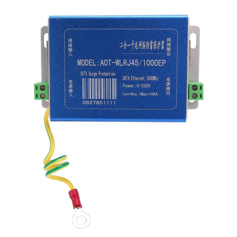 1000m Network Protection Device Surveillance Camera Protection Device