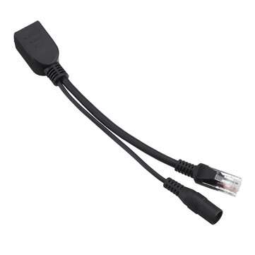 1 Pair POE Adapter Cable Tape Screened POE Switch Cable POE Splitter Injector Power Supply 12V Synth