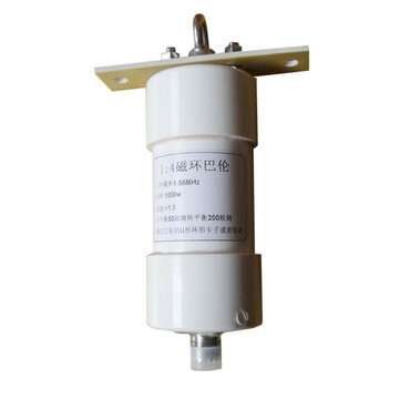 1:4 1-56MHz 1000W Shortwave Balun for Windom Antenna Unbalanced to Balanced 50 ohm to 200 ohm