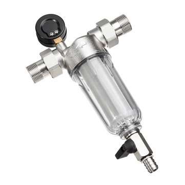 1`` To 3/4`` Pre-filter Large Flow Water Purifier Descaling Tap Brass Prefilter