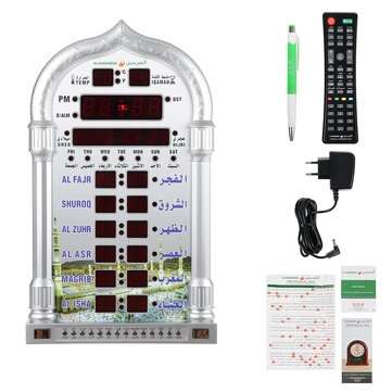 100-240V Islamic Azan Wall Clock Alarm Calendar Muslem Prayer Ramadan Xmas Decoration