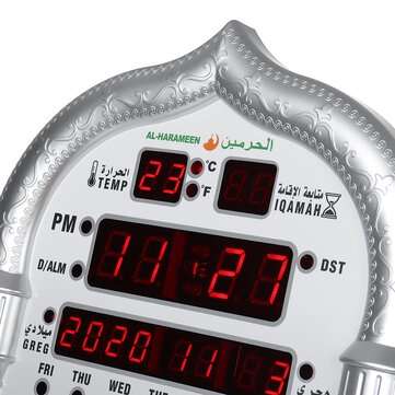 100-240V Islamic Azan Wall Clock Alarm Calendar Muslem Prayer Ramadan Xmas Decoration