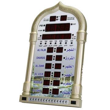 100-240V Islamic Azan Wall Clock Alarm Calendar Muslem Prayer Ramadan Xmas Decoration