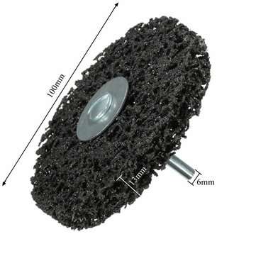 100mm Rust And Paint Removal Polycarbide Abrasive Stripping Disc 6mm Shank Wheel