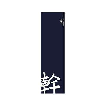 100x30cm Cold Sense Sports Towel Quick-Drying Towel Wristband Outdoor Fitness Sweat-... (COLOR1: #2)