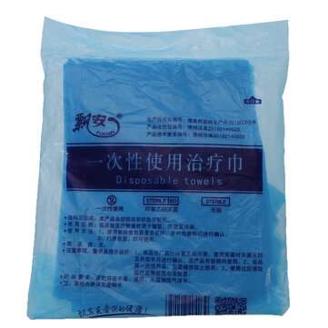 10pcs 50 x 75m Solid Disposable Sheets For Massage Bed Sauna Hotel Breathable Table Cover