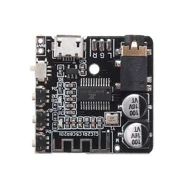 10pcs VHM-314 V.20 MP3 Bluetooth Audio Receiving and Decoding Board 5.0 Lossless Car Audio Decoder A
