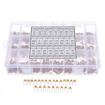 1200pcs 24 Values 50V 10pF-10uF Monolithic Ceramic Capacitor Assorted Kit