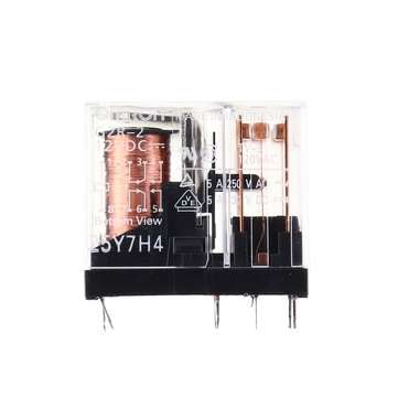 12-24V UPC1237 Speaker Protection Board Loundspeaker Protection Board DIY Kit Boot Delay DC Monitor