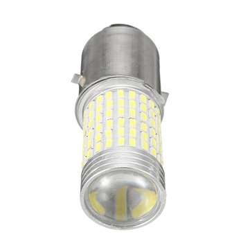 12V 1200lm Headlight Bulb High/Low Beam Led Lamp For Scooter/Moped/Motor Light 144SMD H6 BA20D