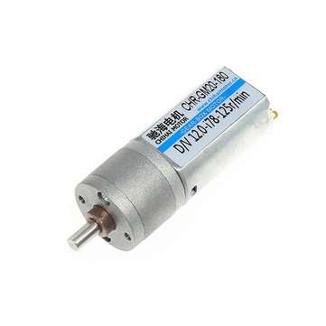 12V 125RPM 6V 62RPM Carbon Brush Gear Motor (VOLTAGE: 6V)