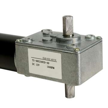 12V 160rpm Reduction Motor Worm Gear Double Shaft DC Motor Cear-box Motor