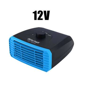 12V 24V 120W Auto Car Heater Fan Defroster Demister (VOLTAGE: 12V)