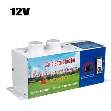 12V 24V 600W Electric Heating Air Car Heater 2 Hole High Power Defroster Heating (VOLTAGE: 12V)