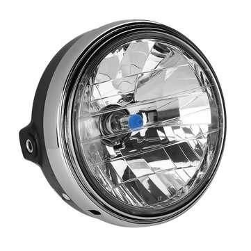 12V 35W 8 Inch Motorcycle Amber Headlight Halogen Lamp Universal