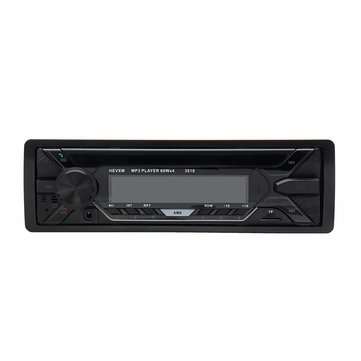 12V DC 4 X 60W Colorful Multifunction bluetooth Car MP3 Player