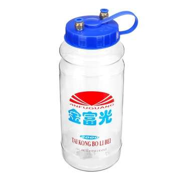 12V Mini Vacuum Pump Oil Pump 2L Bottle Electric Pumping Kit Household Tool