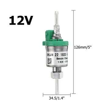 12V/24V 1KW-5KW Air Heater Diesel Pump Accessories (VOLTAGE: 12V)