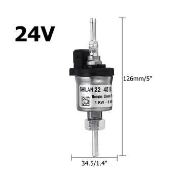 12V/24V 1KW-5KW Air Heater Diesel Pump Accessories (VOLTAGE: 24V)