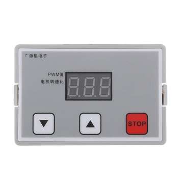 12V-24V DC PWM Stepless Speed Controller Digital Display Speed Regulator Governor Switch with ABS Sh