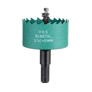 13pcs 16-53mm M42 HSS Hole Saw Cutter Green 16/18/20/22/25/30/32/35/38/40/45/50/53mm Metal Tip Drill