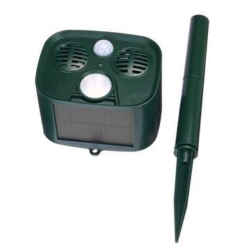 15-75KHZ Animal Repeller Solar Powered Waterproof PIR Sensor USB Solar Alarm Repeller