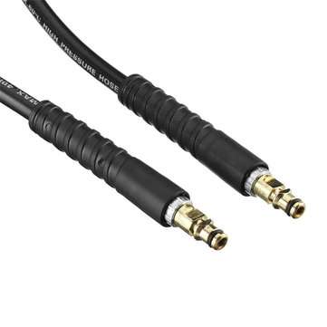 15m Pressure Washer Hose 40MPa 5800PSI Water Tube For Karcher K2 K3 K4 K5 K7