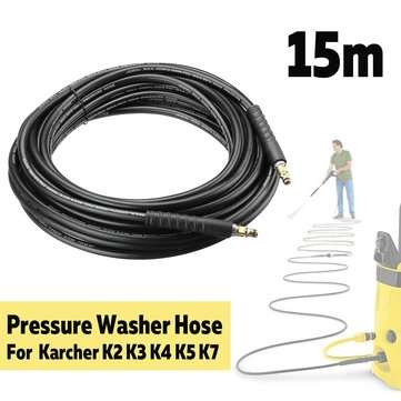 15m Pressure Washer Hose 40MPa 5800PSI Water Tube For Karcher K2 K3 K4 K5 K7