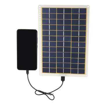 15W 18V 27*19cm IP65 Polycrystalline Solar Panel with USB Port+4Pcs Suction Cups