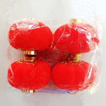 16 Pcs Chinese Red Lantern New Year Decoration Chinese Spring Festival Lanterns Decorations