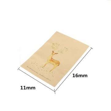 16x11mm Retro Self Seal Plain Envelope Brown Kraft Paper Mailer