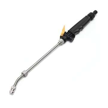 19 Inch High Pressure Power Washer Spray Nozzle Water Gun
