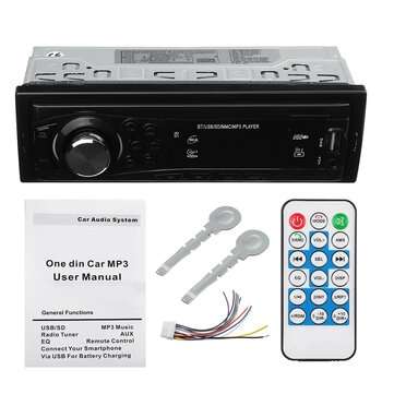 1DIN 12V Car MP3 Player FM Radio bluetooth Hands-free calls USB AUX TF SD Card Remote Control Chargi